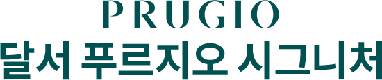 달서 푸르지오